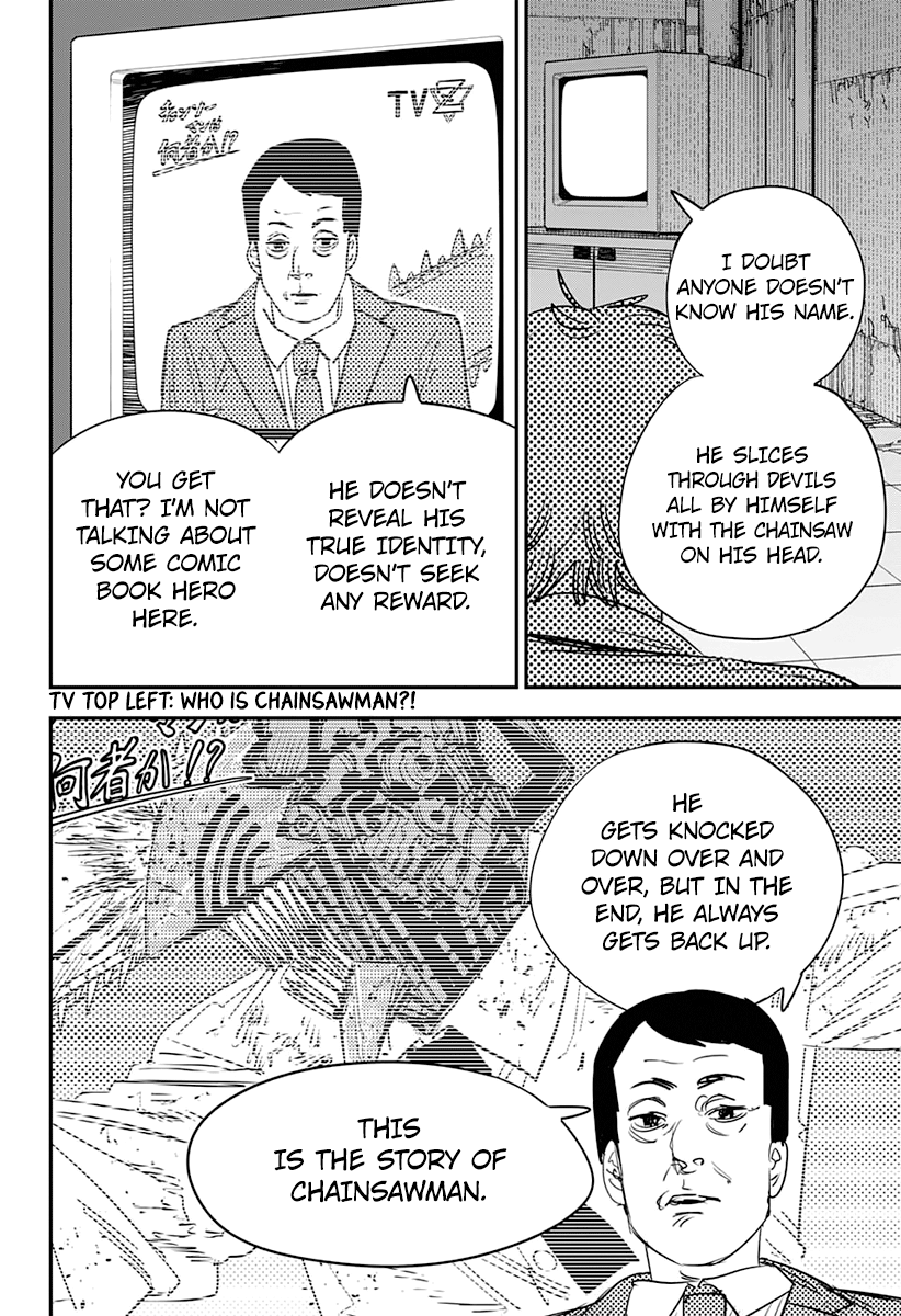 Chainsaw Man, Chapter 92 image 17